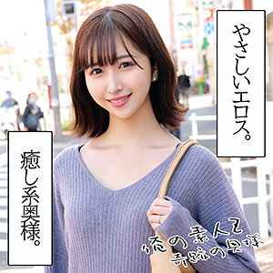 【本編フル】りなさん｜orec1003