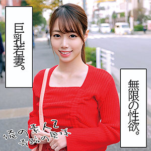 【本編フル】あやめさん｜orec1005
