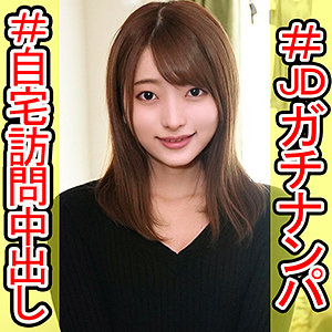 【本編フル】あおい｜orec990