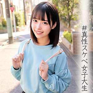 【本編フル】ゆいちゃん｜oreco015