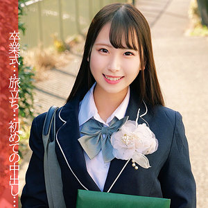 【本編フル】ゆあちゃん｜oreco025
