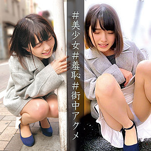【本編フル】すみれちゃん 2｜oreco049