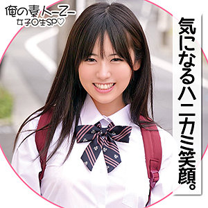 【本編フル】あずさちゃん｜oreco180