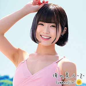 【本編フル】るるちゃん｜oreco229