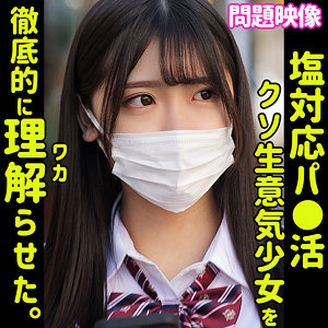 【本編フル】AKARI｜oreco324
