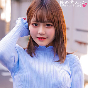 【本編フル】りほちゃん｜oreco384