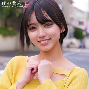 【本編フル】すずちゃん｜oreco385