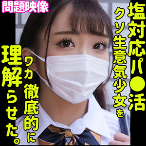 【本編フル】スワン｜oreco387
