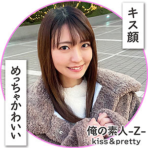 【本編フル】なっちゃん｜oreh003