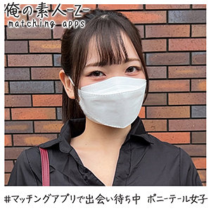 【本編フル】かんな｜oreh007