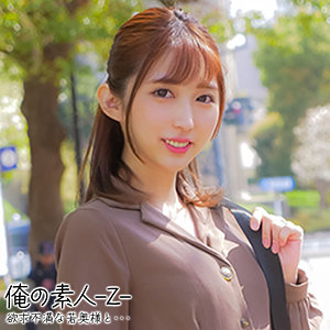 【本編フル】まりあさん｜oreh023