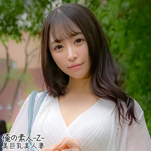 【本編フル】ののかさん｜oreh028