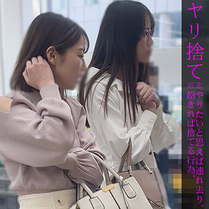 【本編フル】Aちゃん＆Mちゃん｜oremo008