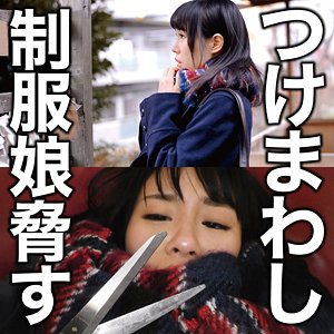 【本編フル】受験生Yちゃん｜oretd998