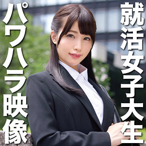 【本編フル】まい 3｜oretda011