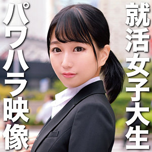 【本編フル】あんな｜oretda013