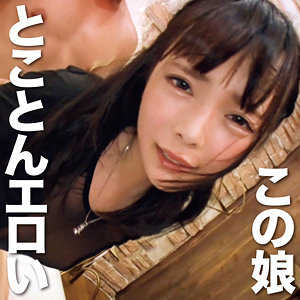 【本編フル】せいらん｜oretda021