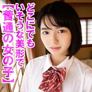 【本編フル】りあ｜orev016