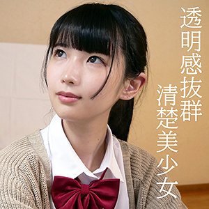 【本編フル】未来｜orev019
