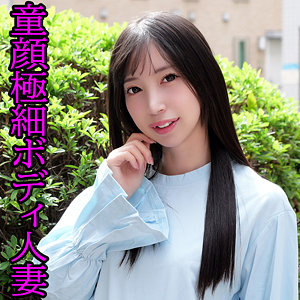【本編フル】りあ｜orev151