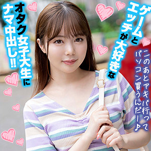 【本編フル】あすかちゃん 3｜orex356