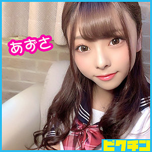 【本編フル】あずさちゃん｜pchn036