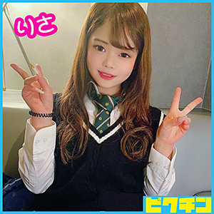 【本編フル】りさちゃん｜pchn041