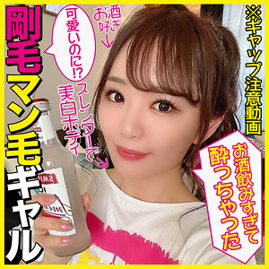 【本編フル】ののたん｜pcotta576