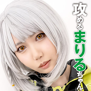 【本編フル】まりるちゃん｜pcs019