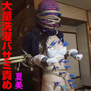 【本編フル】夏美｜sacz191