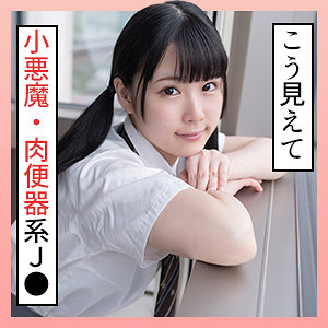 【本編フル】ななみ 2｜scute1293