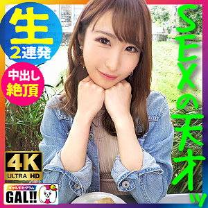 【本編フル】ちひろちゃん｜sgk092