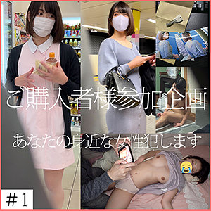 【本編フル】R127ちゃん｜shinki127