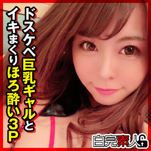 【本編フル】あずさ 2｜sika282