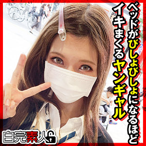 【本編フル】しずく｜sika303