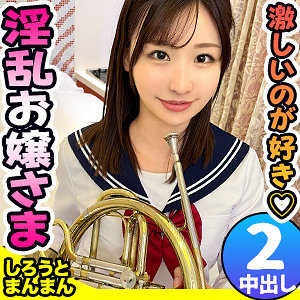 【本編フル】めるちゃん｜simm0664