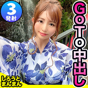 【本編フル】みすず｜simm0676