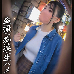 【本編フル】Yちゃん｜simm687