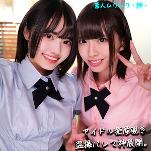 【本編フル】K＆N｜smgd013