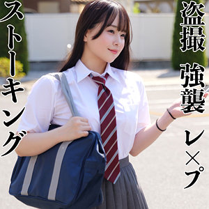 【本編フル】ももかちゃん｜smjx174