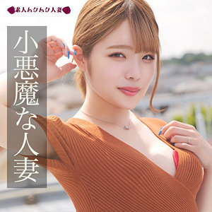 【本編フル】ももみ｜smjz001