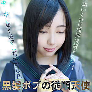 【本編フル】あかね｜smmc315