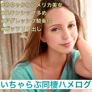 【本編フル】オリヴィア｜smmc329