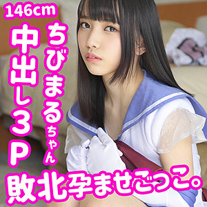 【本編フル】ちびまる 2｜smuc031