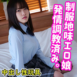 【本編フル】れん｜smuc036