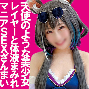 【本編フル】イノリちゃん｜snyz060