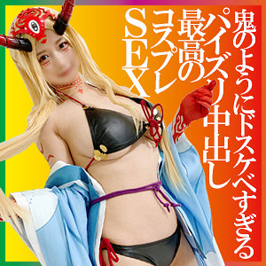 【本編フル】りおる 3｜snyz076