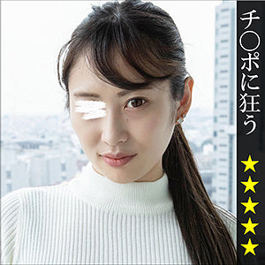 【本編フル】みなみ｜sp050