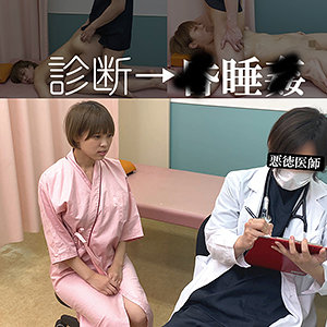 【本編フル】竹田さん｜spay064