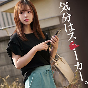 【本編フル】Eちゃん｜spay065
